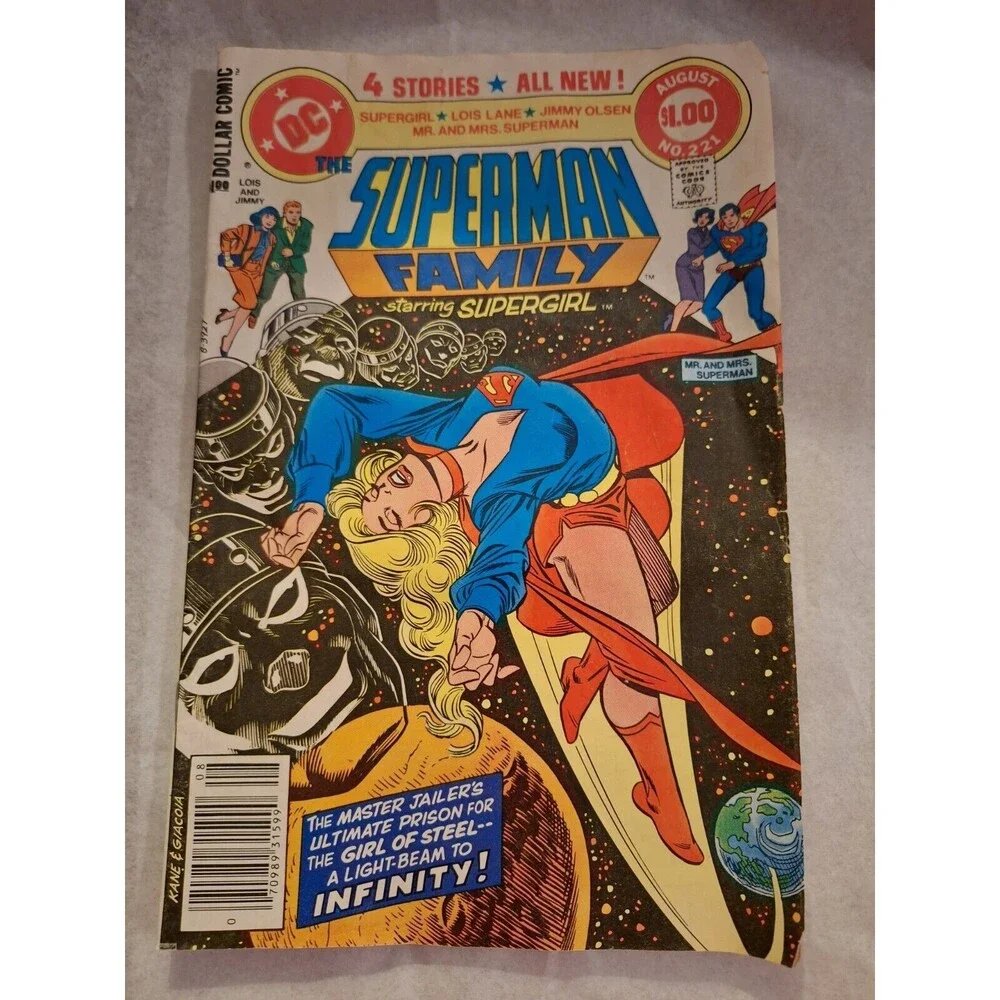L5452: Superman Family #221,‎ Vol 1/SGT ROCK /DETECTIVE BATMAN  LOT OF 3